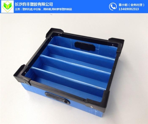 赤峰刻痕刀定制廠家電話號(hào)碼-第1張圖片