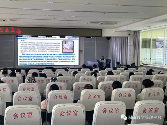 赤峰骨科醫(yī)生張家旺電話是多少-第1張圖片