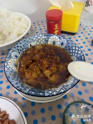 赤峰老關(guān)炒飯電話多少號-第1張圖片