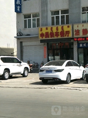 赤峰汽車(chē)站商店電話地址查詢-第1張圖片