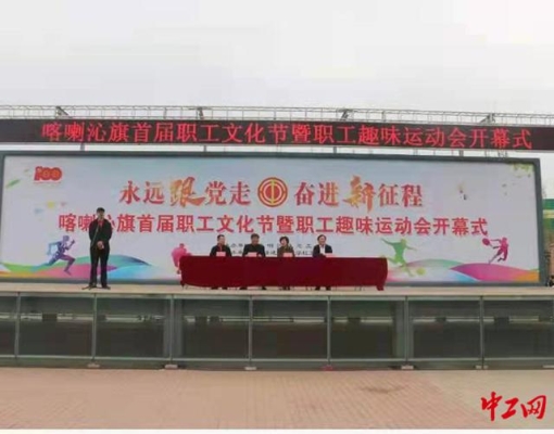 赤峰喀喇沁高考報名電話號碼-第1張圖片