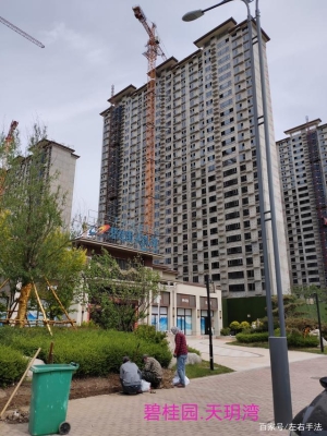 赤峰拾光派對電話號(hào)碼查詢-第1張圖片