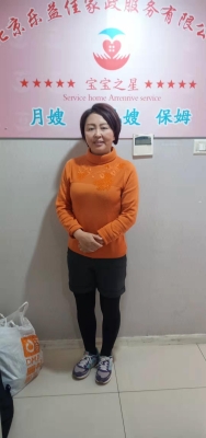 赤峰小郝家政電話號(hào)碼查詢-第1張圖片