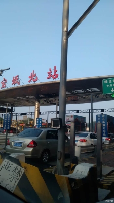 呼倫貝爾赤峰彩妝店電話號(hào)碼-第1張圖片