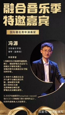 赤峰市樂器城地址電話號碼-第1張圖片