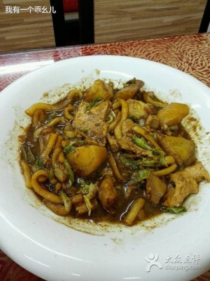 赤峰五寨燴菜館電話號(hào)碼-第1張圖片