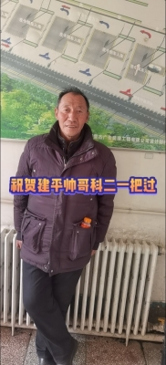 赤峰到建平的大客車(chē)電話(huà)號(hào)碼-第1張圖片