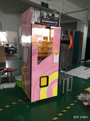 赤峰自動(dòng)售賣(mài)機(jī)加盟電話號(hào)碼-第1張圖片