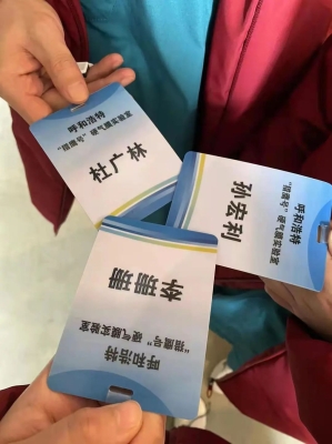 赤峰核酸檢測(cè)廳電話號(hào)碼是多少-第1張圖片