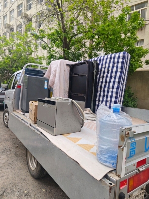 赤峰沙發(fā)回收電話號碼查詢-第1張圖片