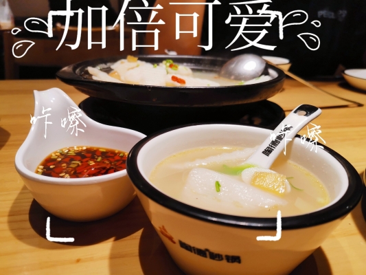 赤峰陶德砂鍋電話號(hào)碼多少-第1張圖片