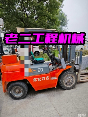 赤峰市吊車租賃公司電話號碼-第1張圖片