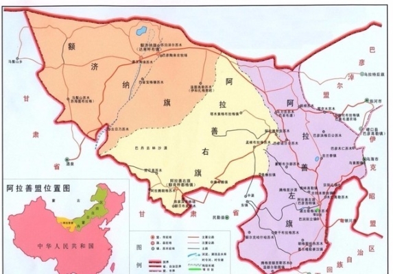 赤峰大地五金店電話號(hào)碼-第1張圖片