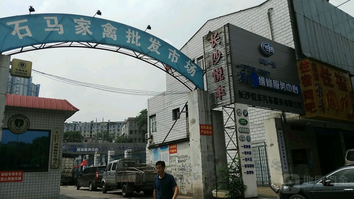 赤峰精品特菜批發(fā)電話號(hào)碼-第1張圖片