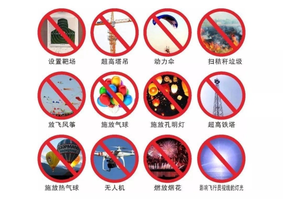 赤峰無人機捐贈地點電話號碼-第1張圖片