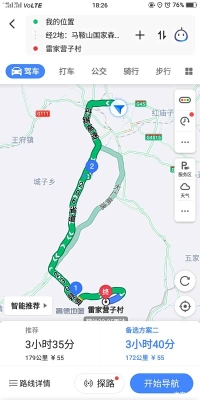 赤峰新城帝豪嗨館電話號(hào)碼-第1張圖片