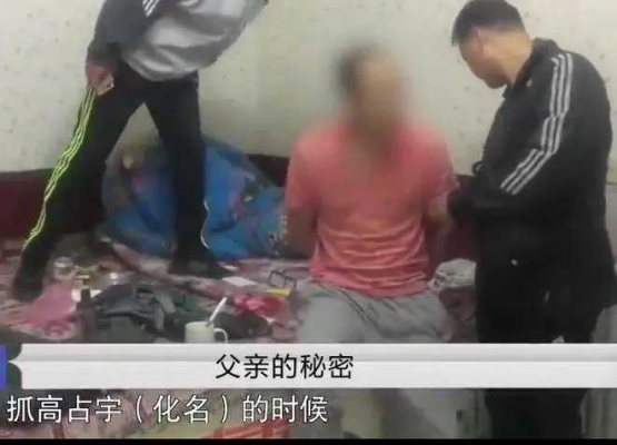 赤峰市出軌調(diào)查公司電話號(hào)碼-第1張圖片