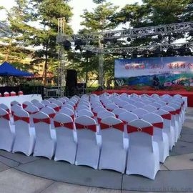 赤峰市圓桌租賃公司電話號碼-第1張圖片