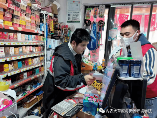 赤峰悅郡社區(qū)電話是多少號-第1張圖片