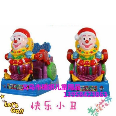 赤峰彩燈訂做生產(chǎn)商電話號(hào)碼-第1張圖片