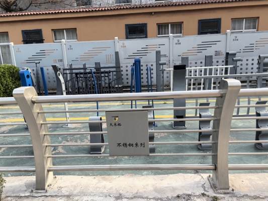 赤峰欄桿廠家電話多少號(hào)-第1張圖片