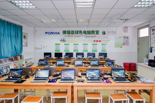 赤峰電腦學校-第1張圖片