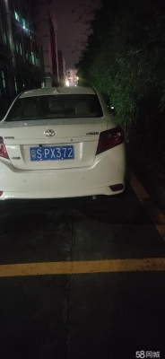 赤峰到南店拼車電話號(hào)碼-第1張圖片