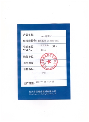 赤峰林西家政公司電話號碼-第1張圖片