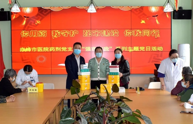 赤峰市黨員咨詢電話是多少-第1張圖片