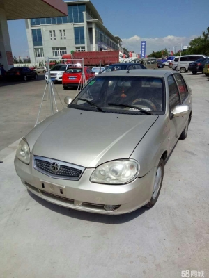 天津到赤峰的訂車電話號碼-第1張圖片