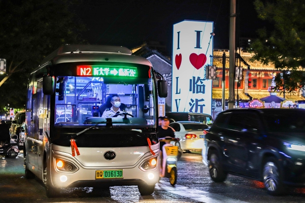 赤峰臨沂客車隨車電話-第1張圖片