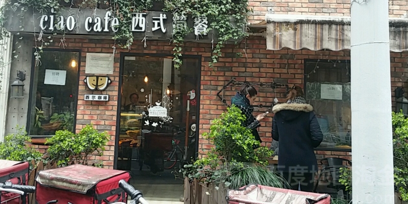 赤峰路150號(hào)電話多少號(hào)-第1張圖片