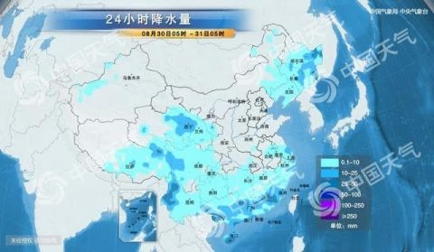 赤峰天氣預(yù)報查詢電話24小時-第1張圖片