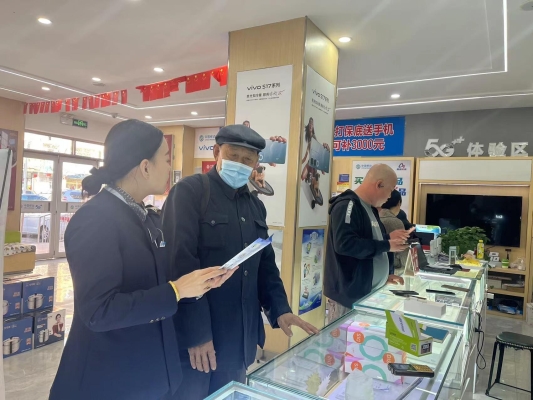 赤峰中國移動大廳電話號碼-第1張圖片