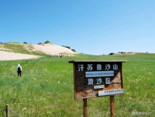 赤峰內(nèi)蒙羊糞肥廠家電話號碼-第1張圖片