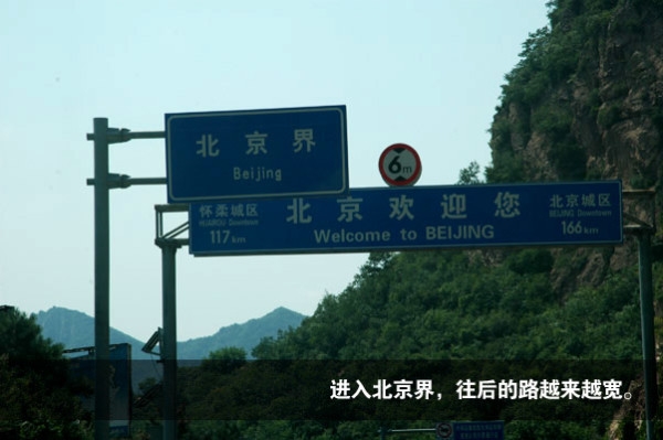 赤峰到徐州貨車電話號(hào)碼多少-第1張圖片