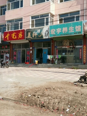 赤峰賓館附近宴賓樓電話號(hào)碼-第1張圖片