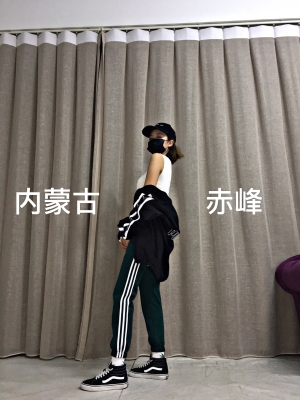 赤峰愛酷直播電話號碼是多少-第1張圖片