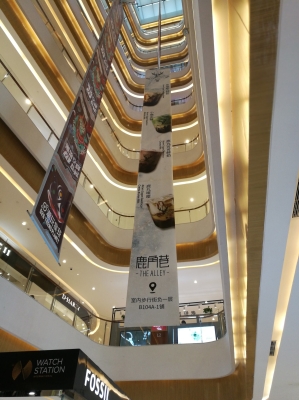 赤峰大板鎮(zhèn)購(gòu)物中心電話號(hào)碼-第1張圖片