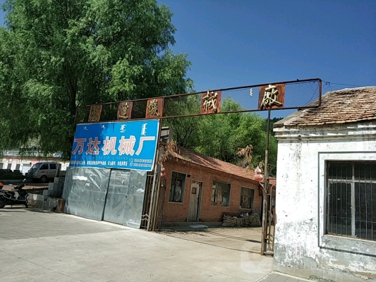 赤峰錦山大廈五樓電話號(hào)碼-第1張圖片