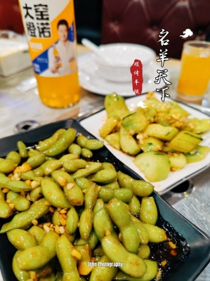 赤峰烤羊腿套餐店地址電話號(hào)碼-第1張圖片