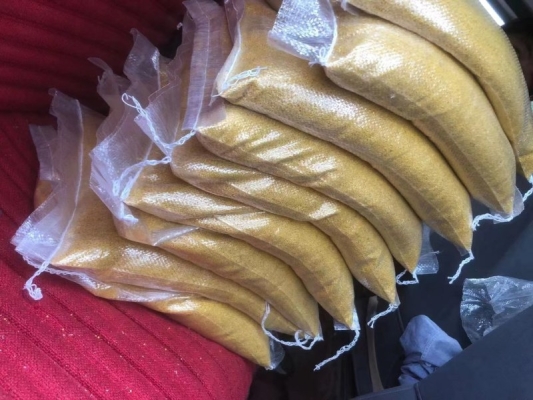 內(nèi)蒙赤峰紅薯回收廠家電話號碼-第1張圖片