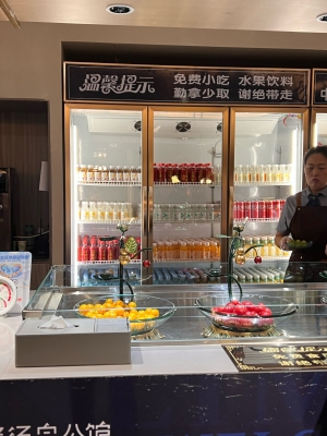 赤峰萬(wàn)緣洗浴中心電話地址查詢-第1張圖片