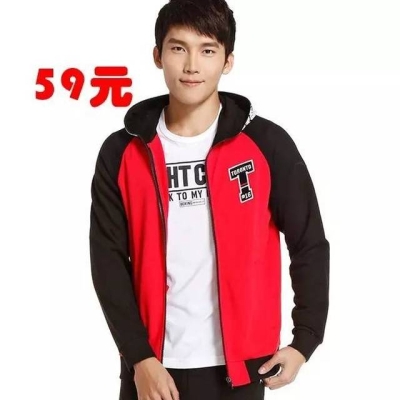 赤峰安踏內(nèi)購(gòu)電話(huà)是多少號(hào)-第1張圖片