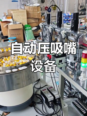 赤峰市洗衣液工廠電話號(hào)碼-第1張圖片