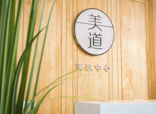 赤峰都市麗人坊電話號碼查詢-第1張圖片