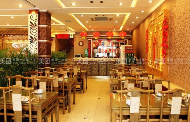 赤峰老城菜館電話號(hào)碼多少號(hào)-第1張圖片