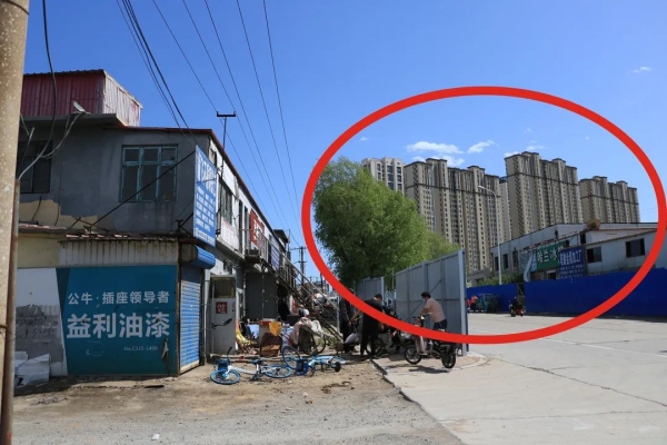 赤峰耕地征收聯(lián)系方式電話查詢-第1張圖片