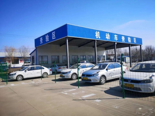 赤峰審車辦理地點電話查詢號碼-第1張圖片