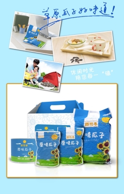 赤峰嚴選公司電話號碼查詢-第1張圖片